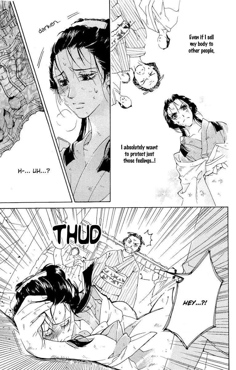 Kagerou Inazuma Mizu no Tsuki Chapter 4 page 55 - Chapter 4 [END]