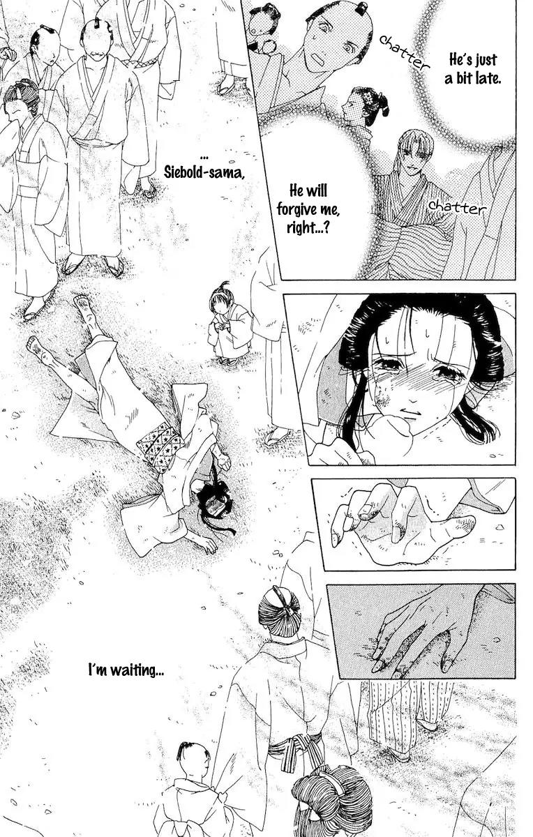 Kagerou Inazuma Mizu no Tsuki Chapter 4 page 57 - Chapter 4 [END]