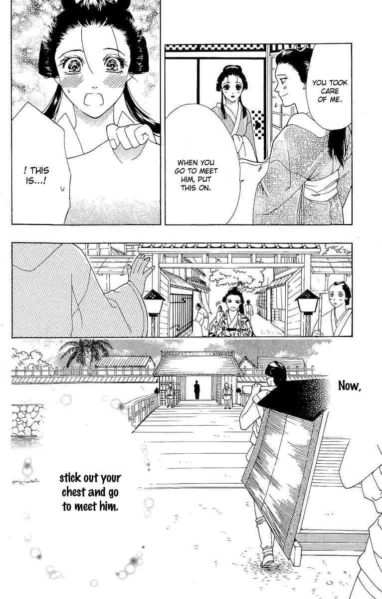 Kagerou Inazuma Mizu no Tsuki Chapter 4 page 62 - Chapter 4 [END]