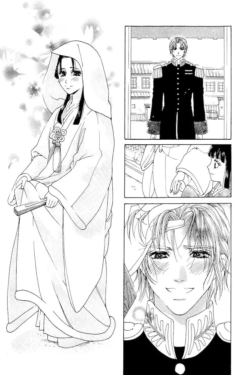 Kagerou Inazuma Mizu no Tsuki Chapter 4 page 63 - Chapter 4 [END]