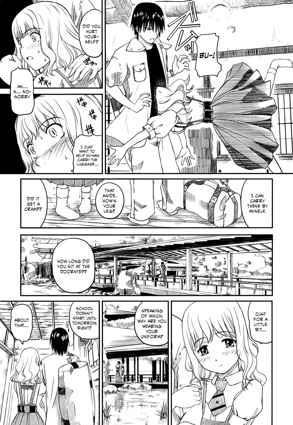 Kagerou Meikyuu Chapter 1 page 13 - Chapter 1