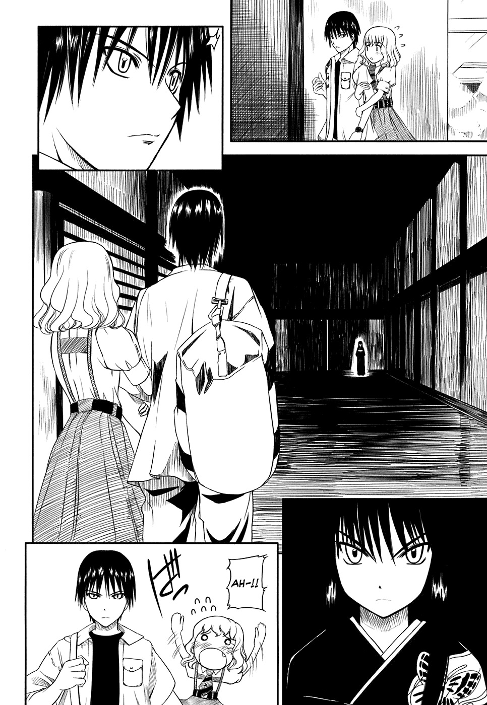 Kagerou Meikyuu Chapter 1 page 14 - Chapter 1