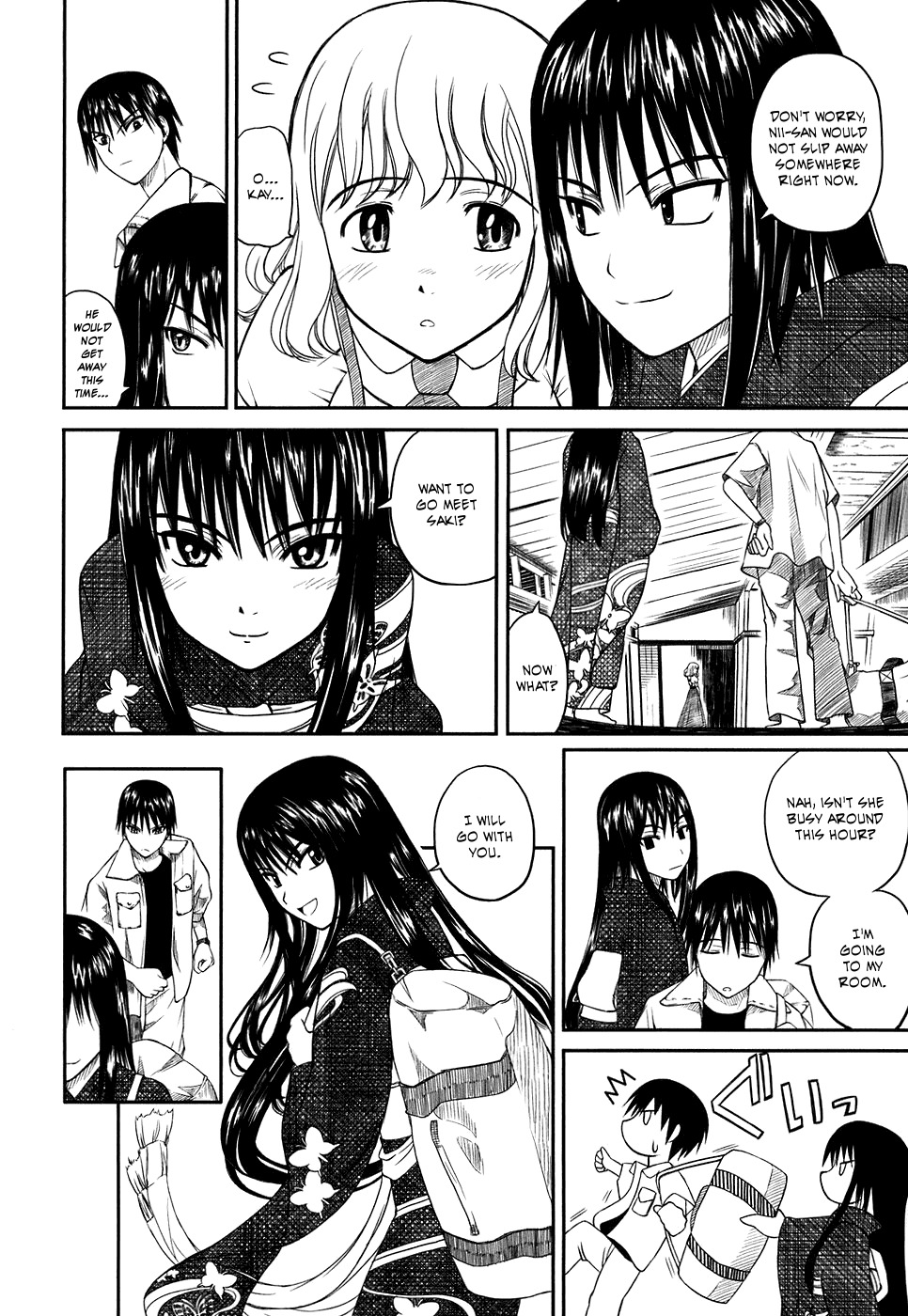Kagerou Meikyuu Chapter 1 page 18 - Chapter 1