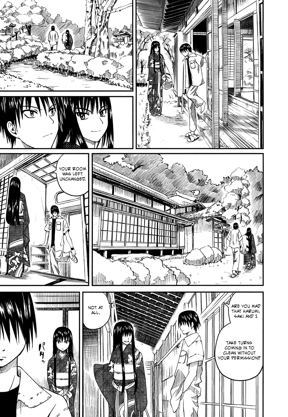 Kagerou Meikyuu Chapter 1 page 19 - Chapter 1