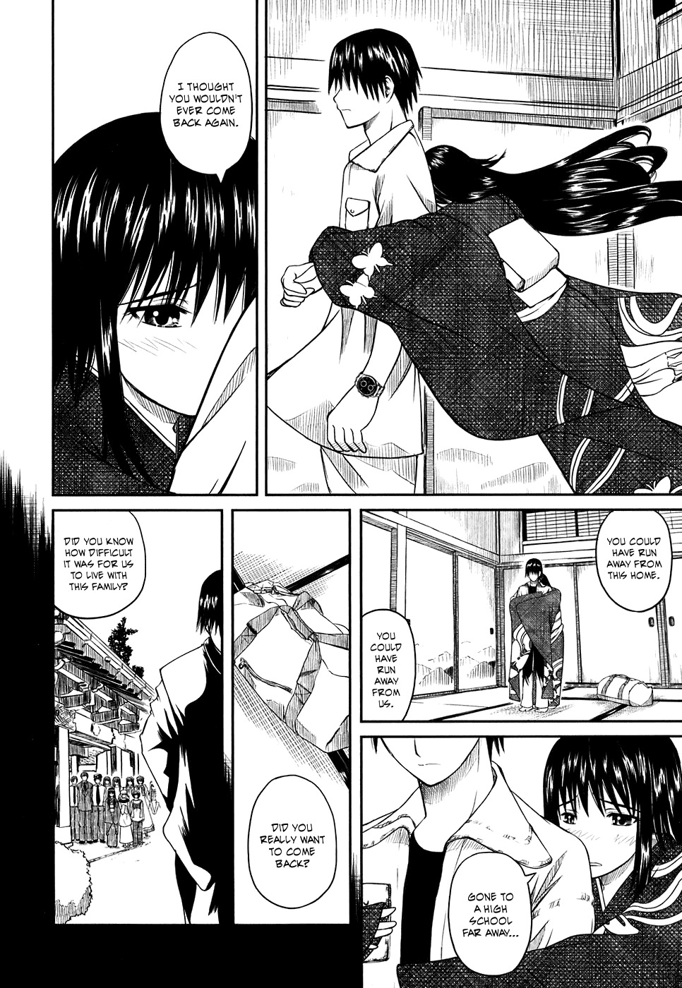 Kagerou Meikyuu Chapter 1 page 20 - Chapter 1