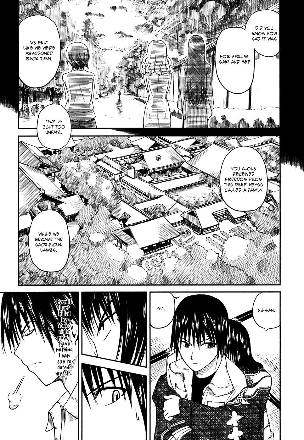 Kagerou Meikyuu Chapter 1 page 21 - Chapter 1