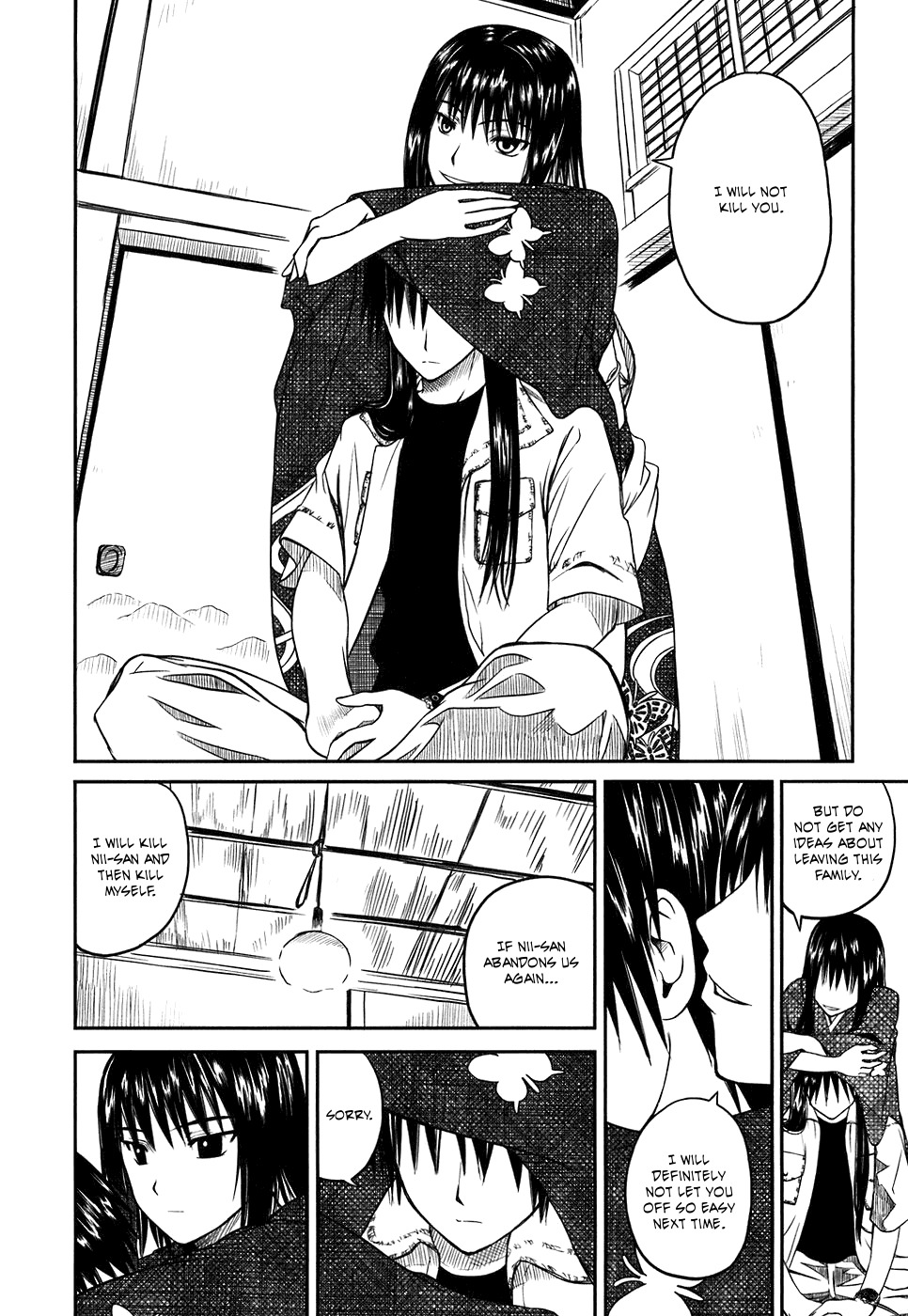 Kagerou Meikyuu Chapter 1 page 22 - Chapter 1