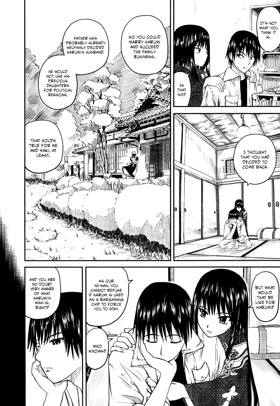 Kagerou Meikyuu Chapter 1 page 24 - Chapter 1