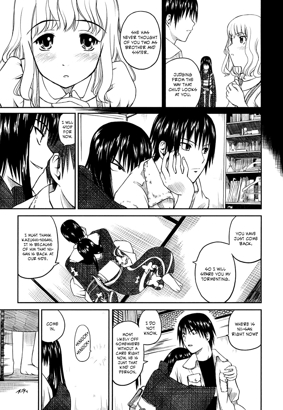 Kagerou Meikyuu Chapter 1 page 25 - Chapter 1