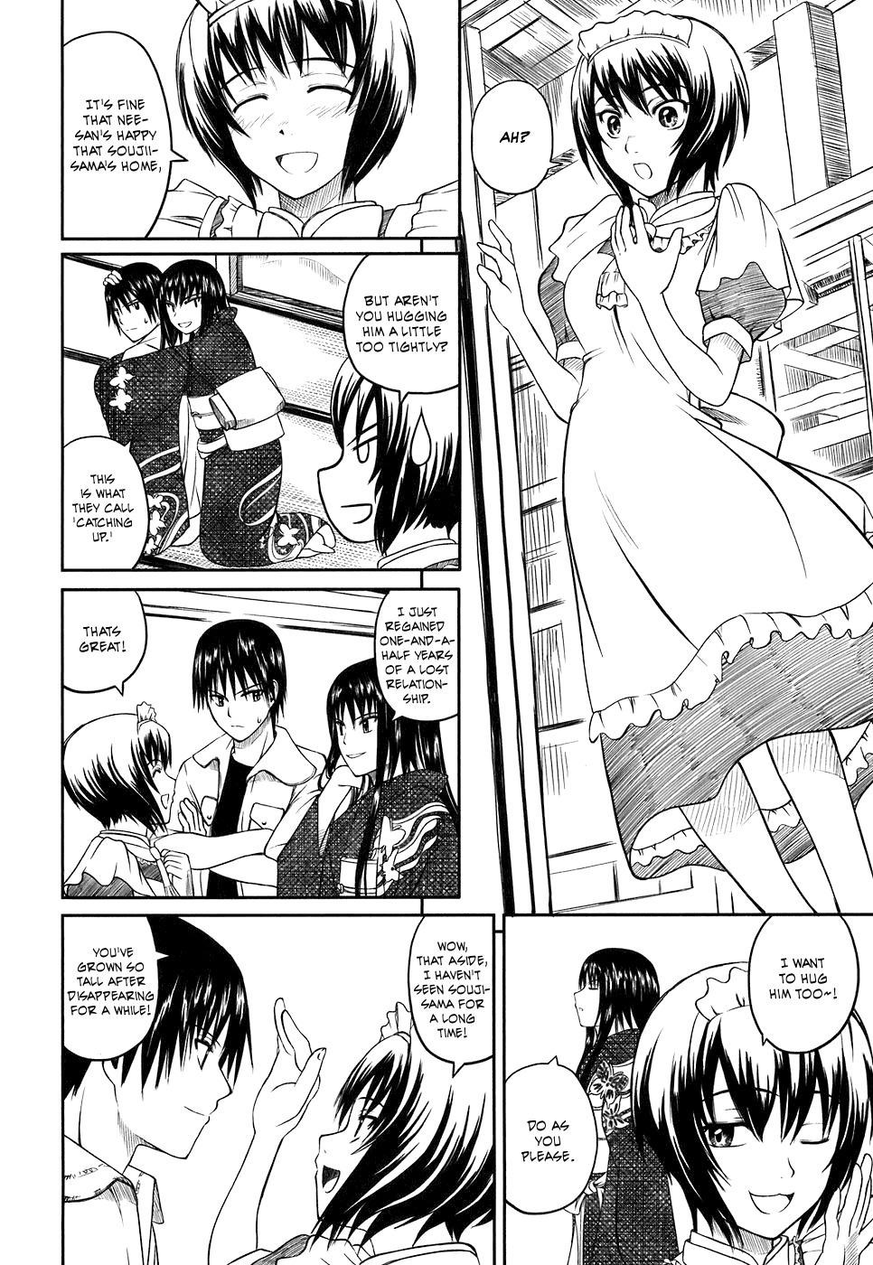 Kagerou Meikyuu Chapter 1 page 26 - Chapter 1