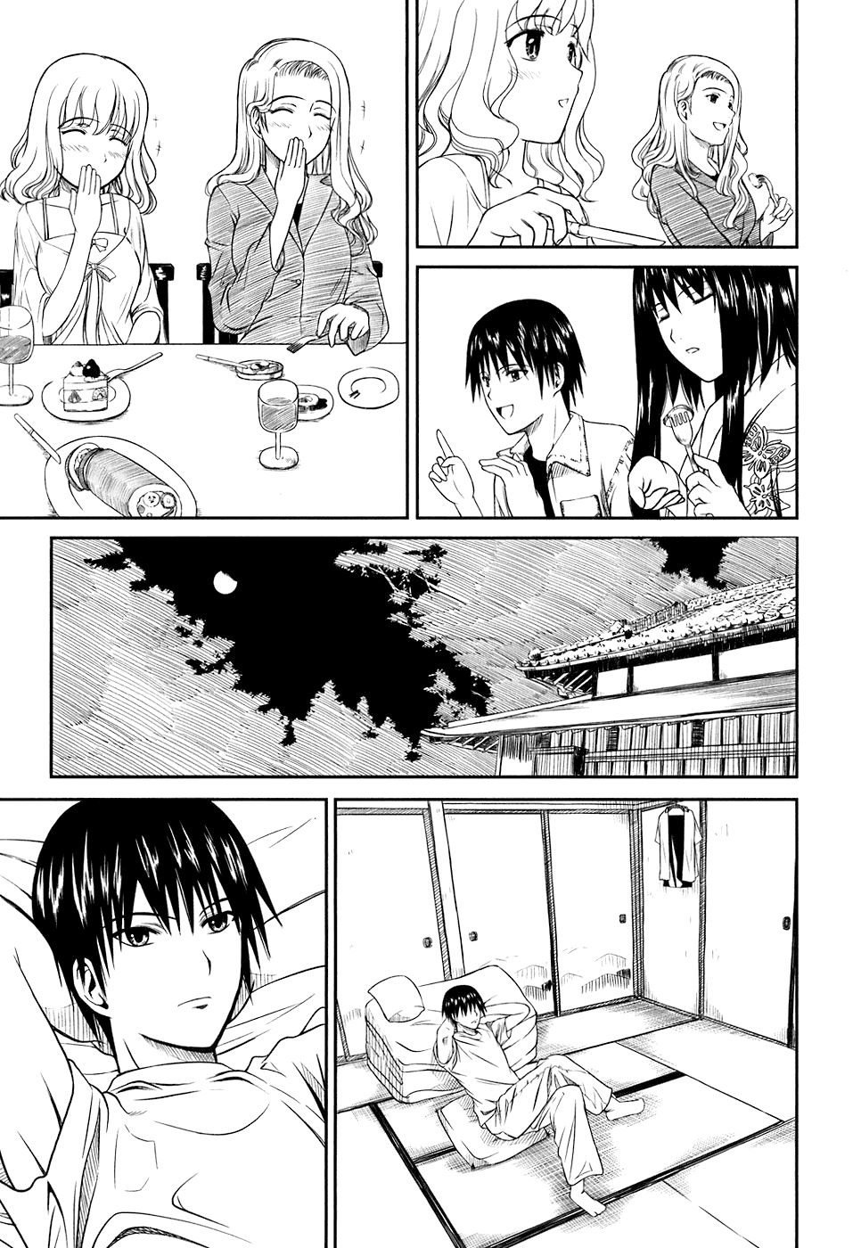 Kagerou Meikyuu Chapter 1 page 29 - Chapter 1