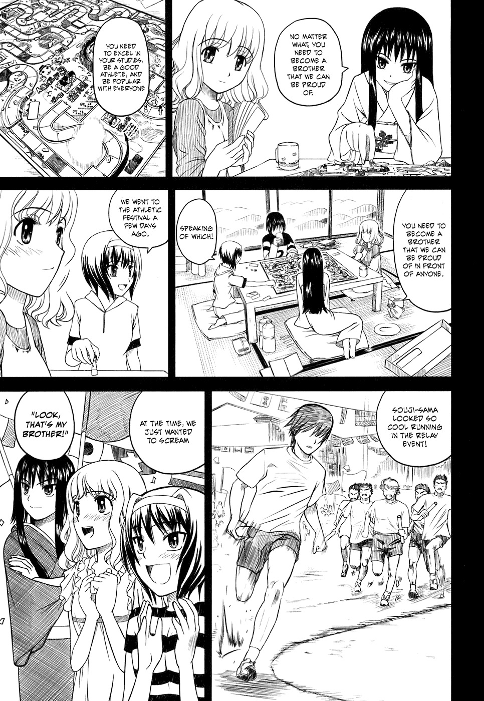 Kagerou Meikyuu Chapter 1 page 31 - Chapter 1