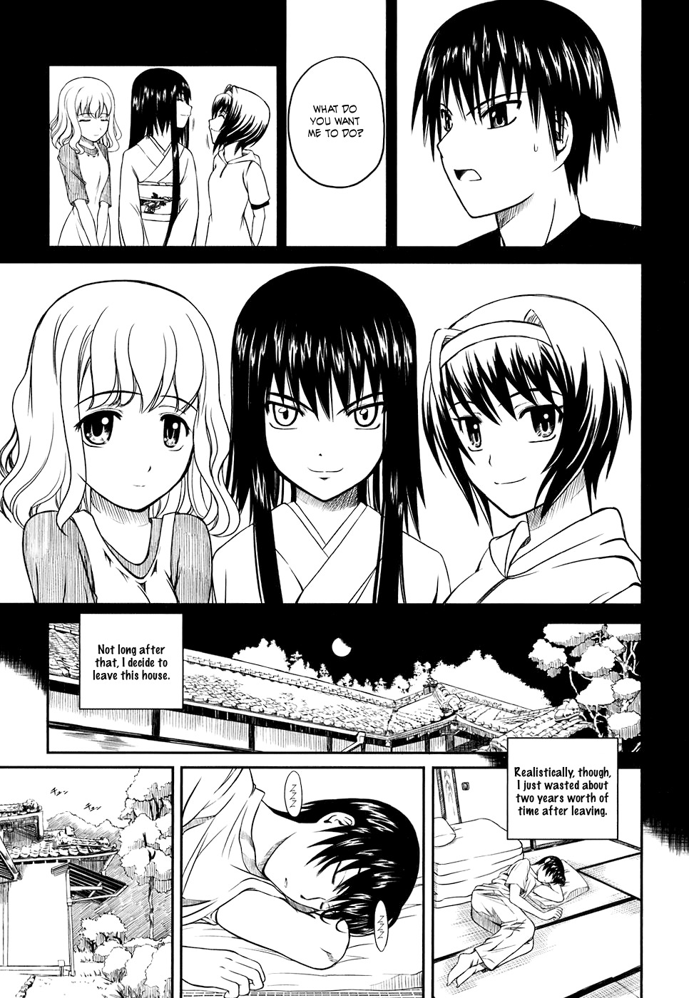 Kagerou Meikyuu Chapter 1 page 33 - Chapter 1