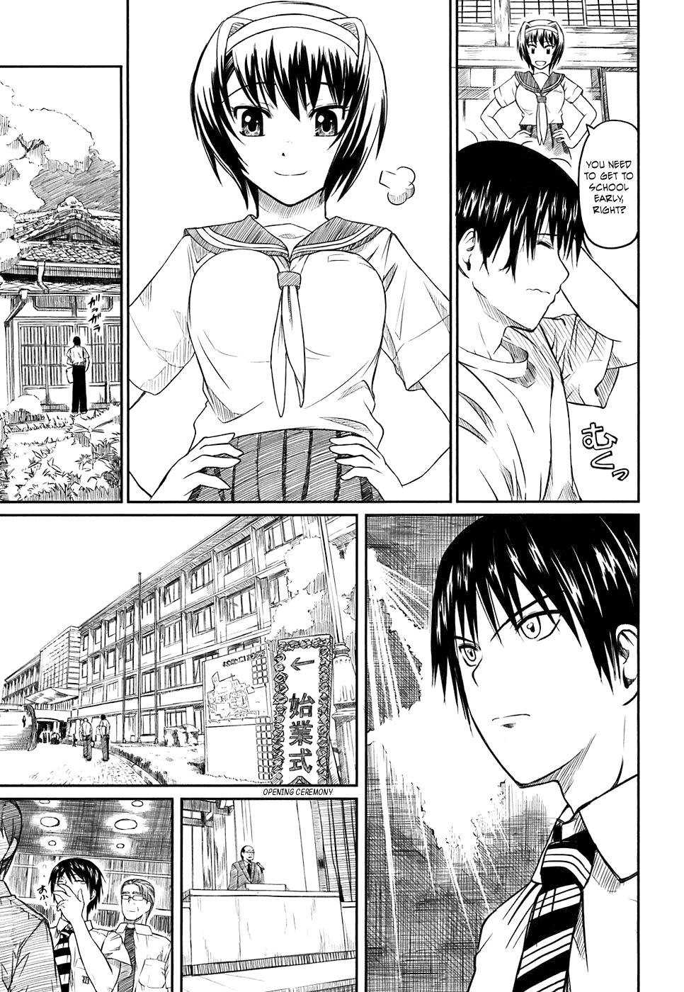 Kagerou Meikyuu Chapter 1 page 35 - Chapter 1