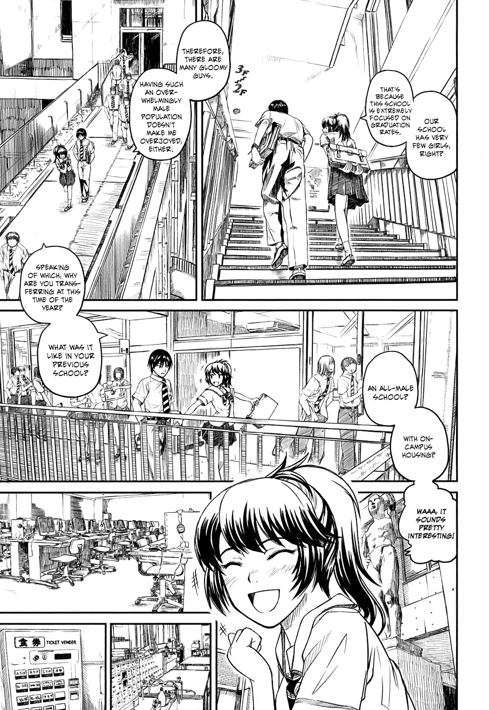 Kagerou Meikyuu Chapter 1 page 39 - Chapter 1