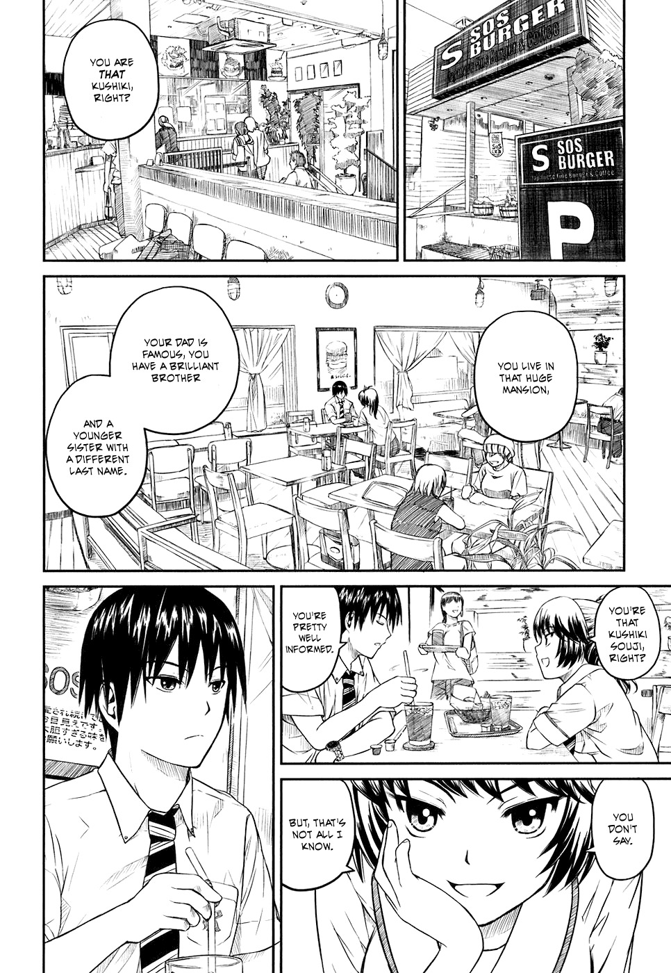 Kagerou Meikyuu Chapter 1 page 41 - Chapter 1