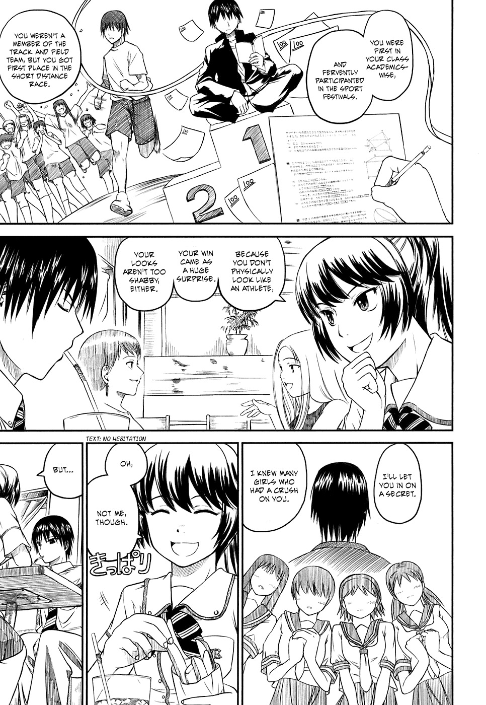 Kagerou Meikyuu Chapter 1 page 43 - Chapter 1