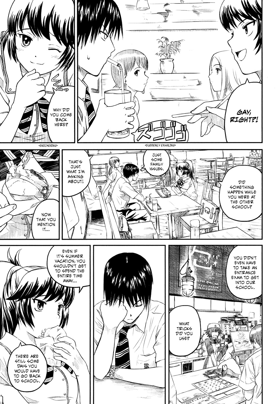 Kagerou Meikyuu Chapter 1 page 45 - Chapter 1