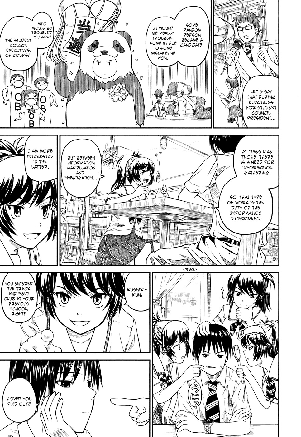 Kagerou Meikyuu Chapter 1 page 49 - Chapter 1