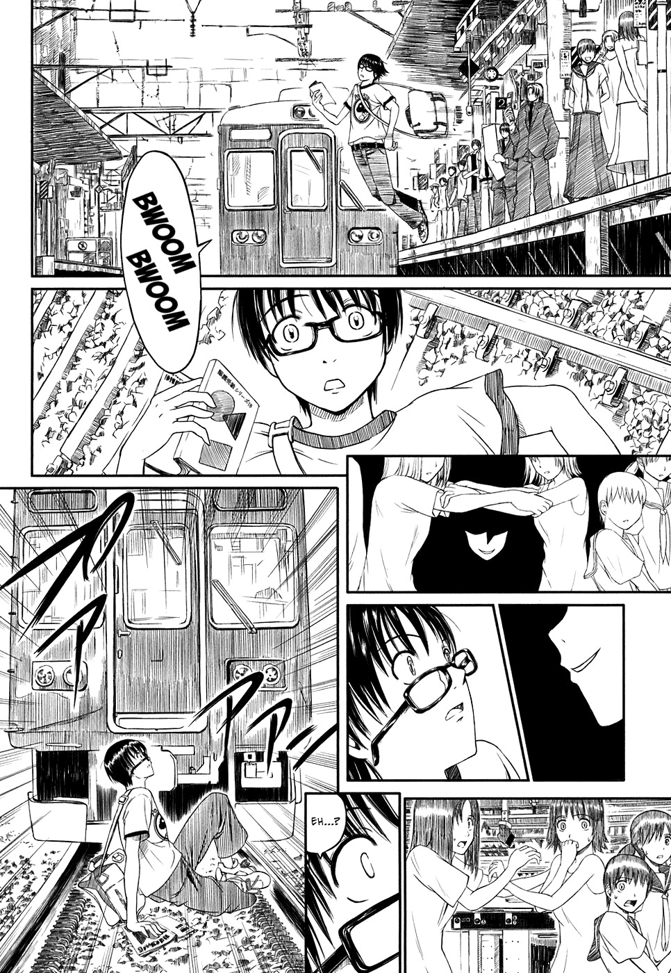 Kagerou Meikyuu Chapter 1 page 7 - Chapter 1