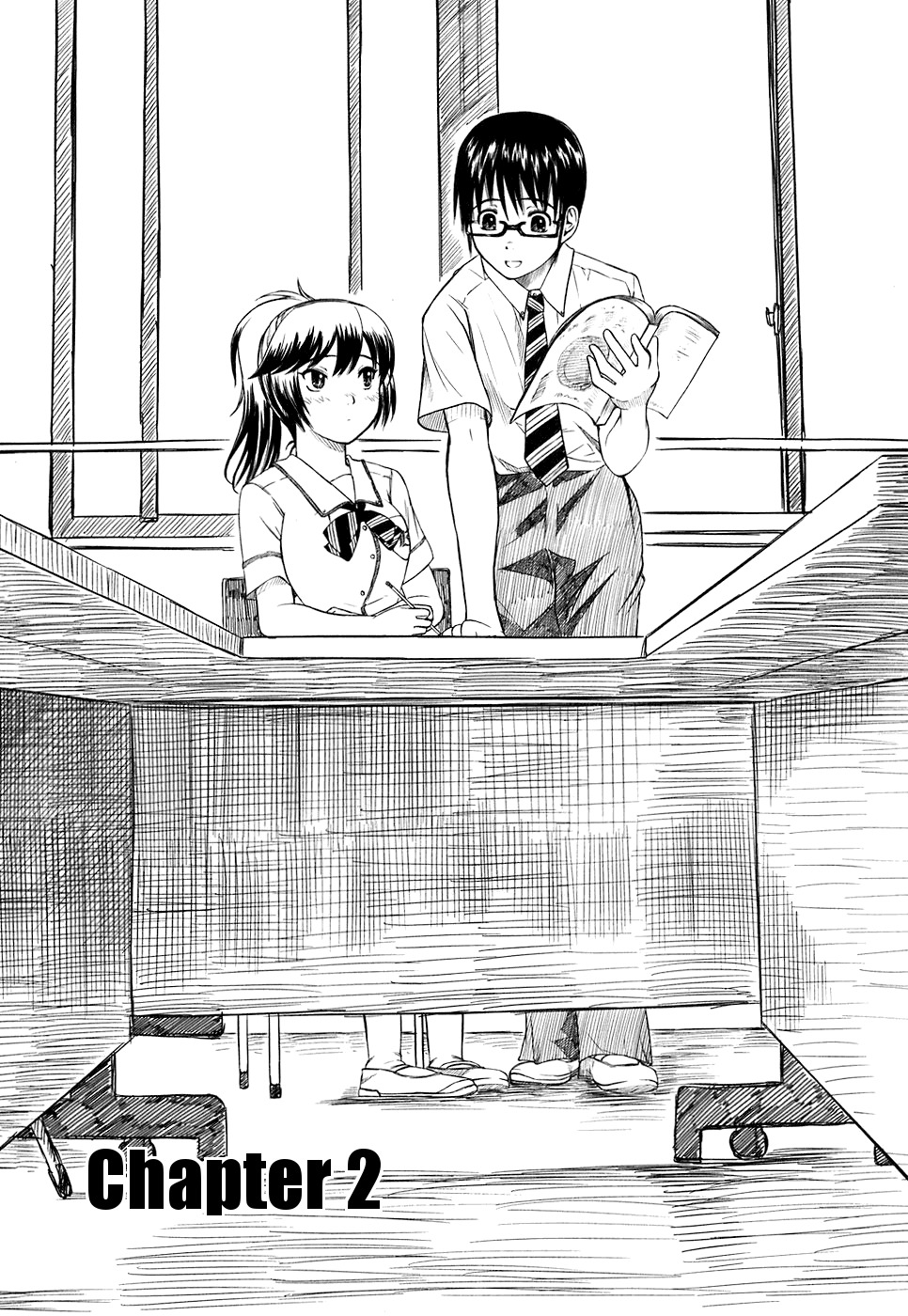 Kagerou Meikyuu Chapter 2 page 1 - Chapter 2