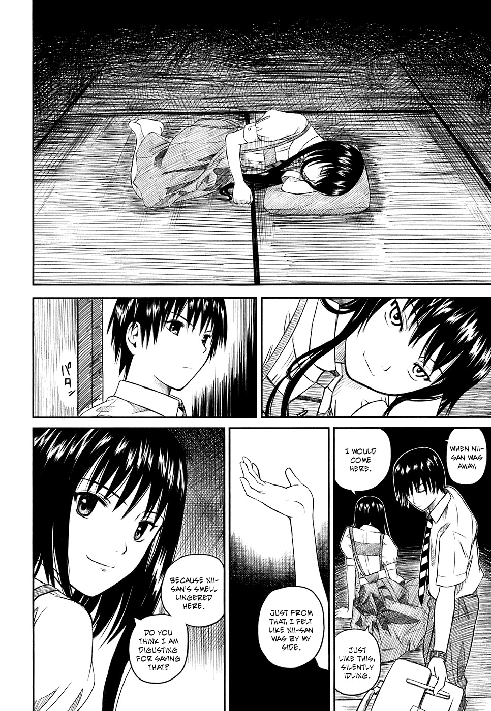 Kagerou Meikyuu Chapter 2 page 14 - Chapter 2