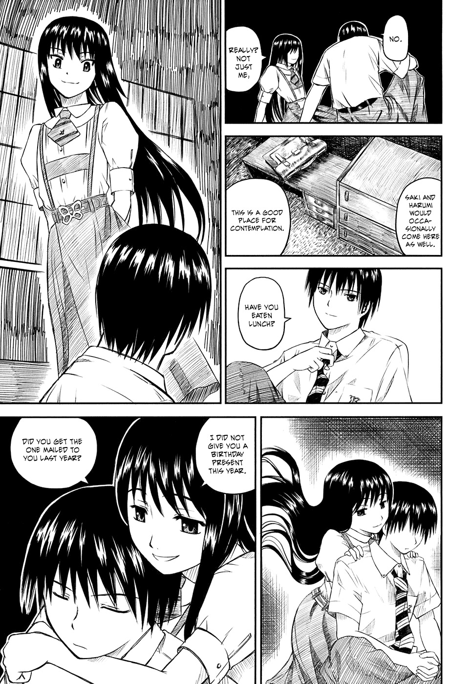 Kagerou Meikyuu Chapter 2 page 15 - Chapter 2