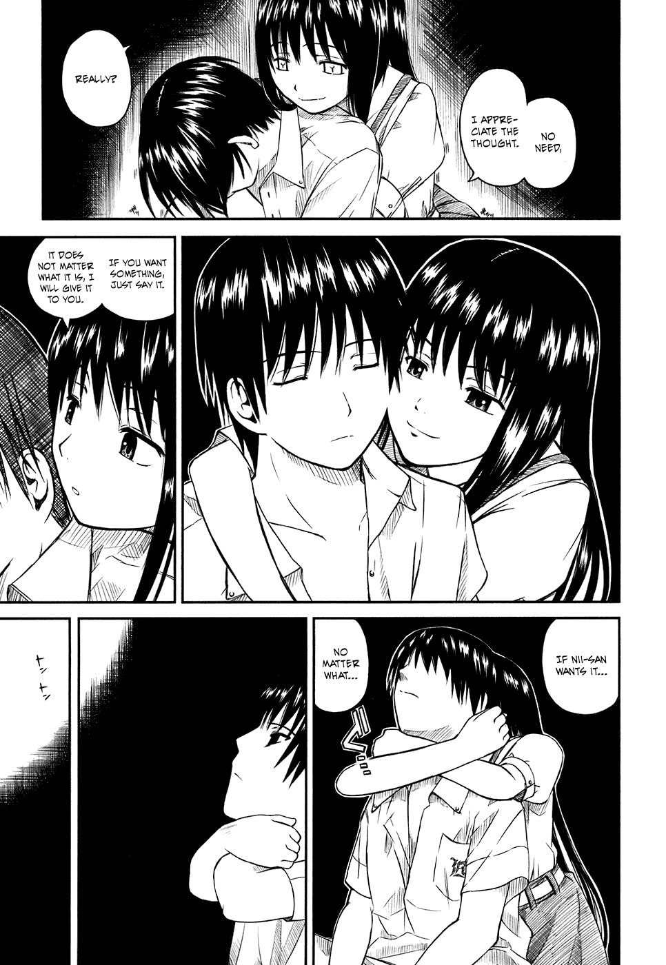 Kagerou Meikyuu Chapter 2 page 17 - Chapter 2