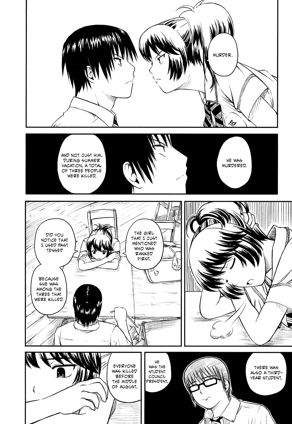 Kagerou Meikyuu Chapter 2 page 2 - Chapter 2