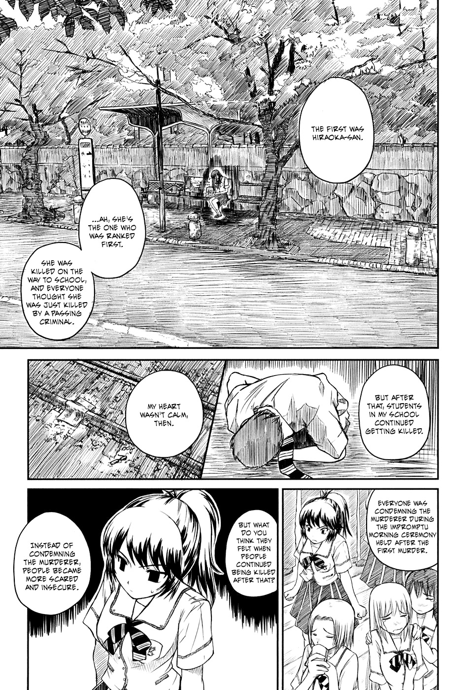 Kagerou Meikyuu Chapter 2 page 3 - Chapter 2