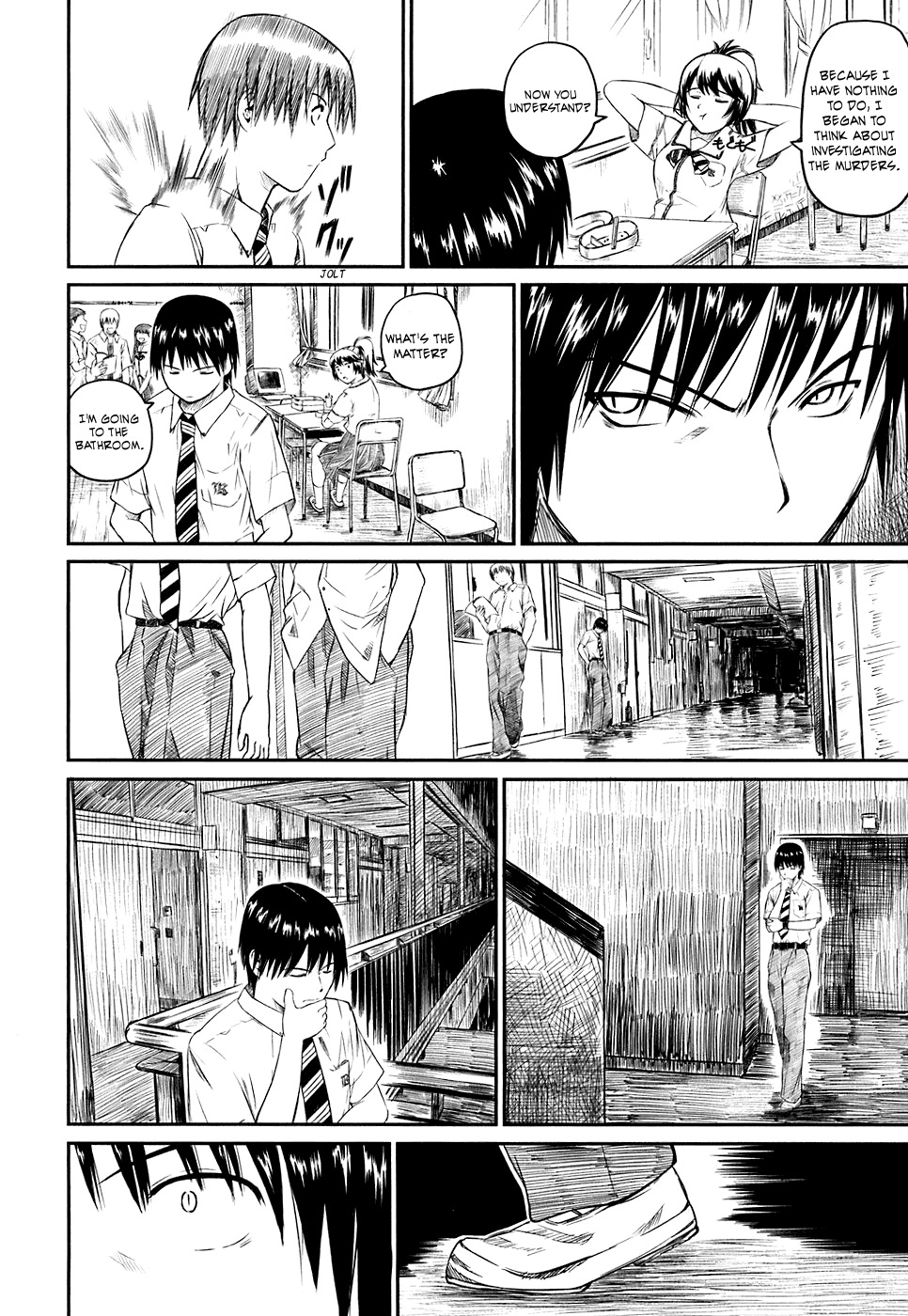 Kagerou Meikyuu Chapter 2 page 34 - Chapter 2