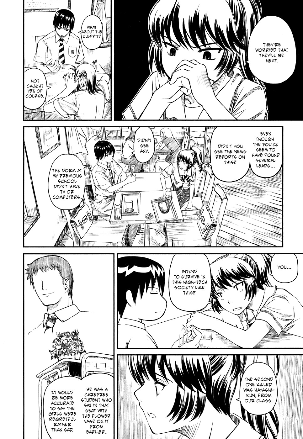 Kagerou Meikyuu Chapter 2 page 4 - Chapter 2