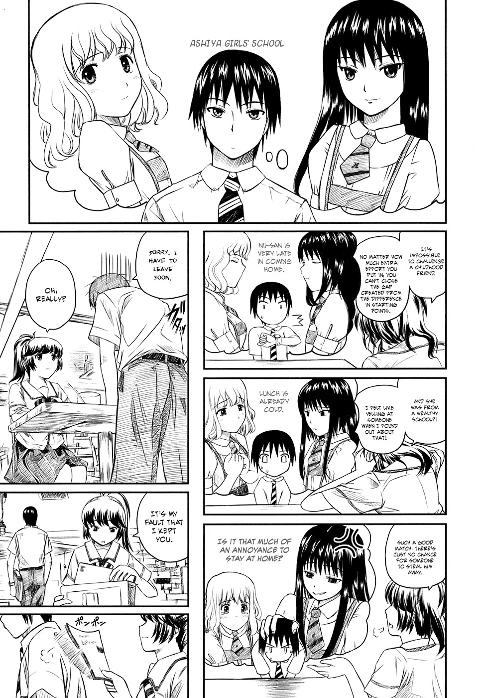 Kagerou Meikyuu Chapter 2 page 7 - Chapter 2