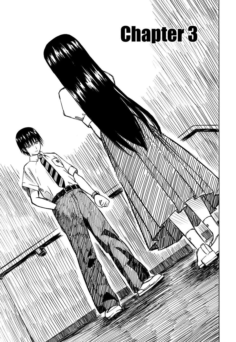 Kagerou Meikyuu Chapter 3 page 1 - Chapter 3