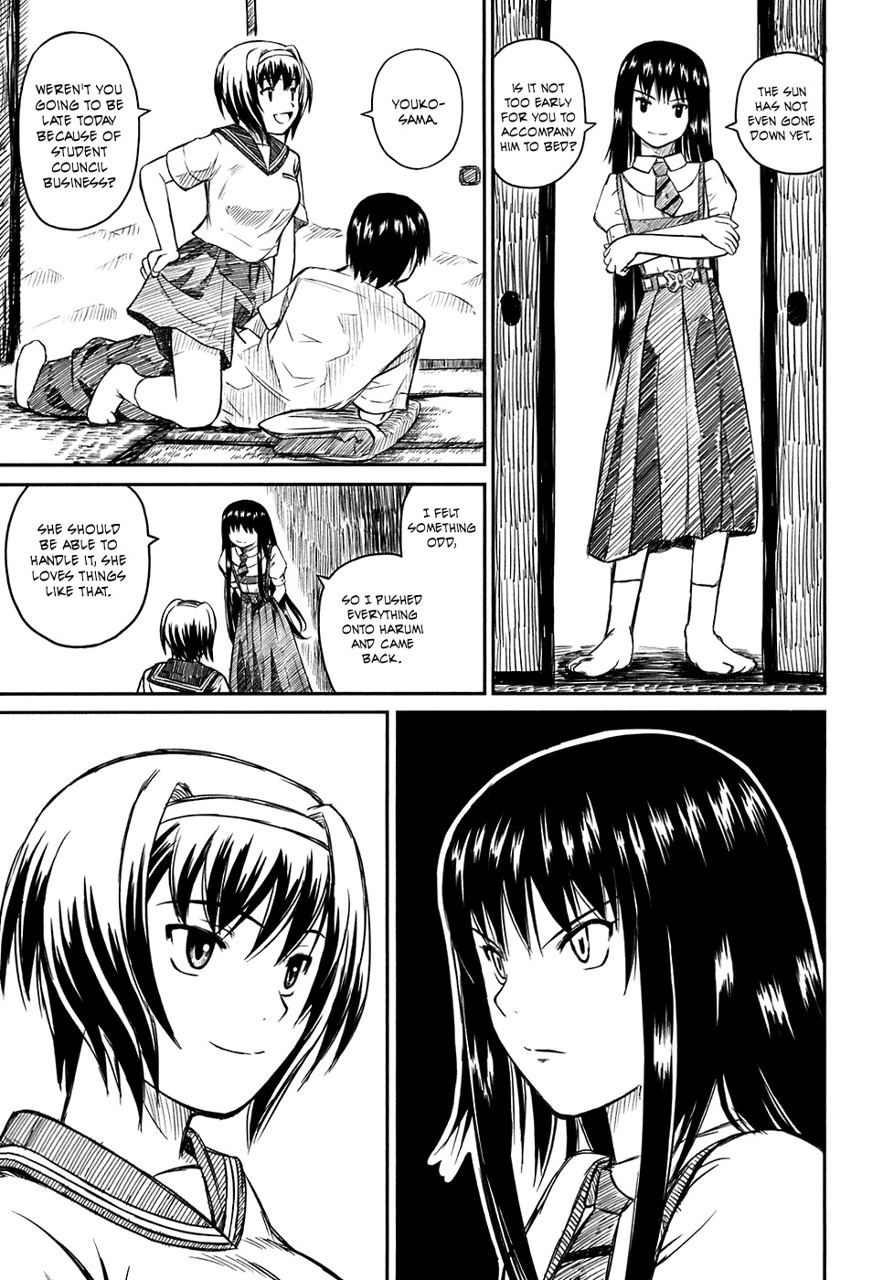 Kagerou Meikyuu Chapter 3 page 15 - Chapter 3
