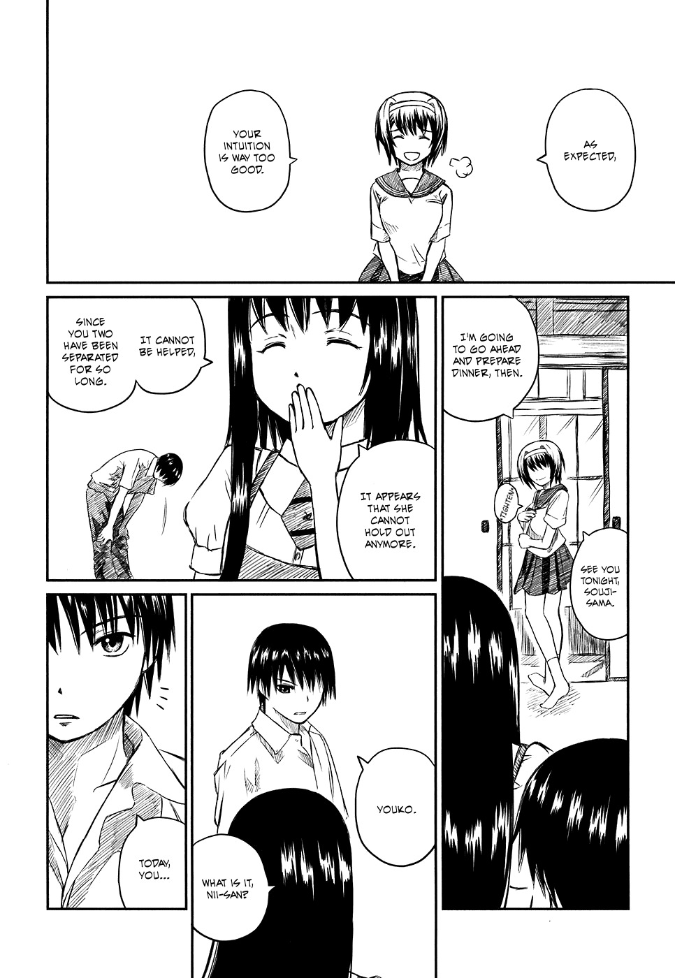 Kagerou Meikyuu Chapter 3 page 16 - Chapter 3