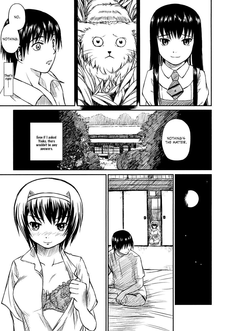 Kagerou Meikyuu Chapter 3 page 17 - Chapter 3