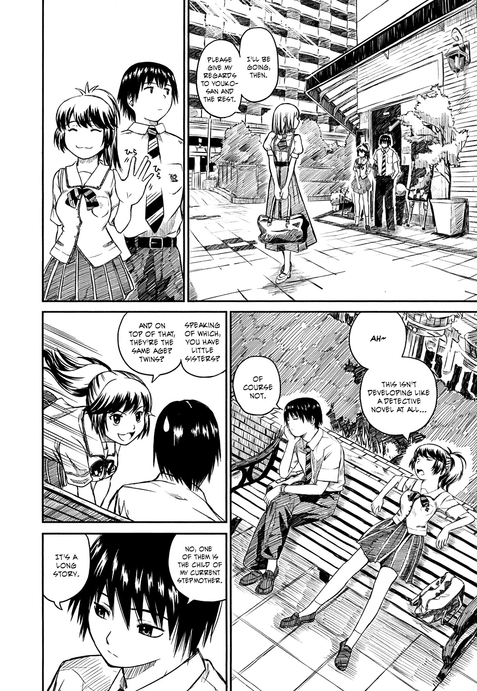 Kagerou Meikyuu Chapter 3 page 28 - Chapter 3