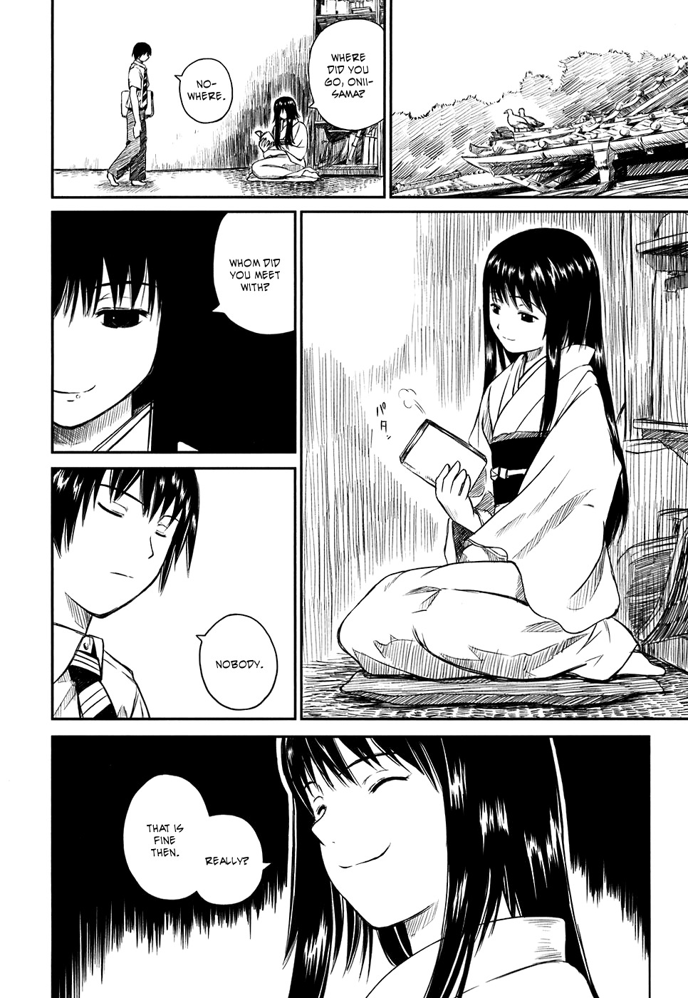 Kagerou Meikyuu Chapter 3 page 34 - Chapter 3