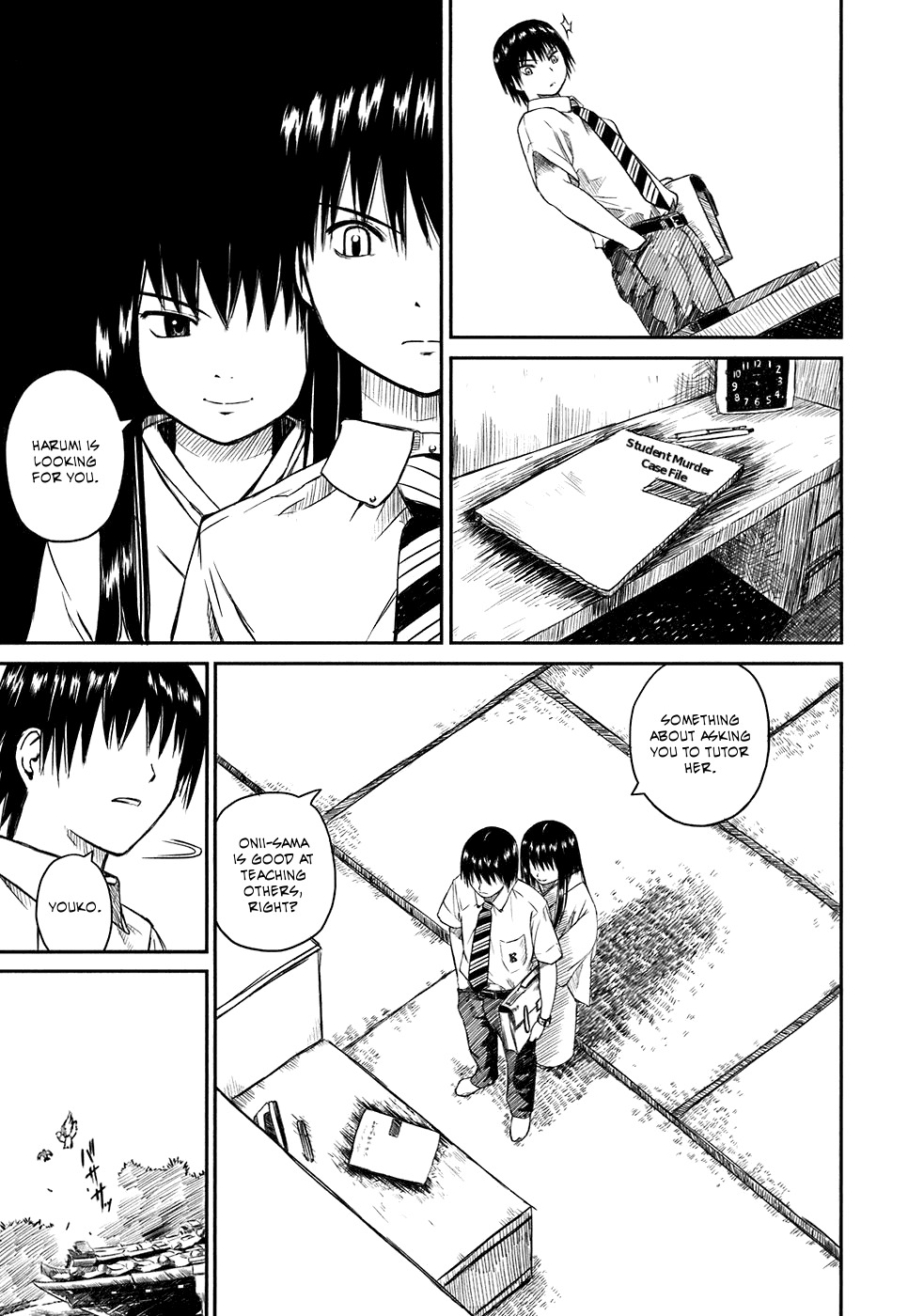 Kagerou Meikyuu Chapter 3 page 35 - Chapter 3