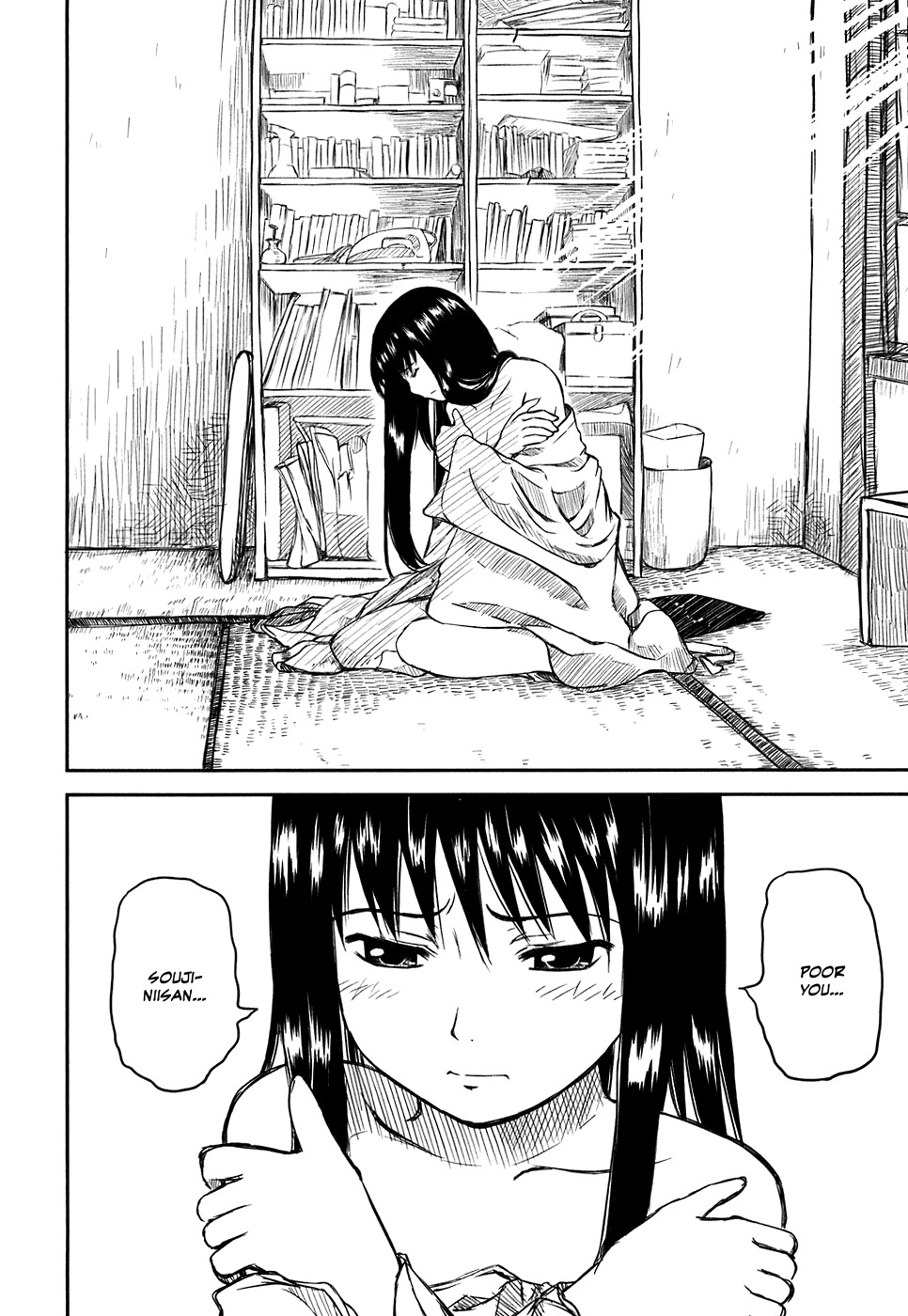 Kagerou Meikyuu Chapter 3 page 38 - Chapter 3