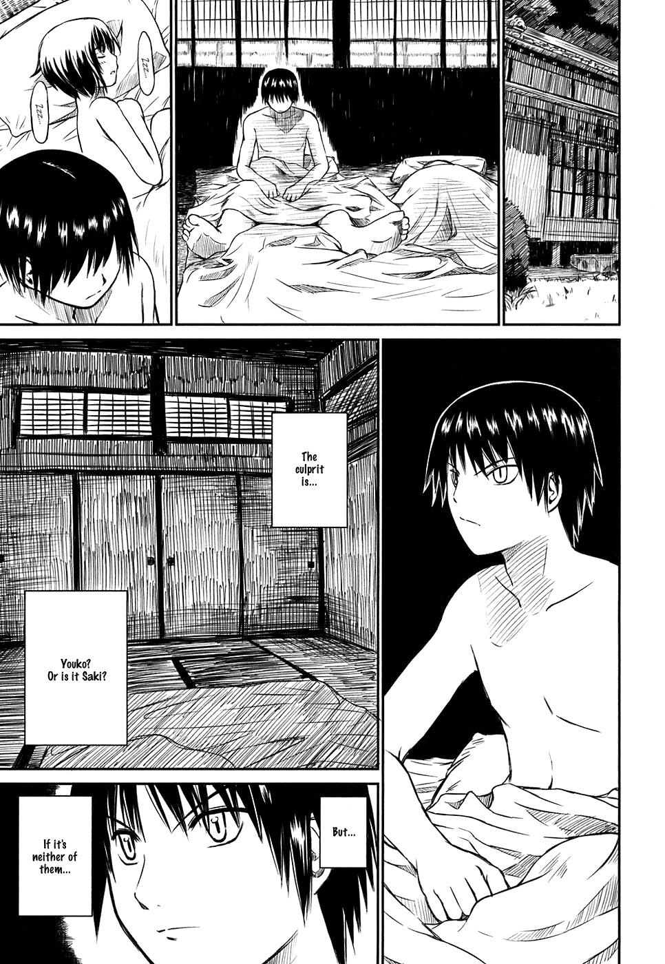 Kagerou Meikyuu Chapter 3 page 39 - Chapter 3