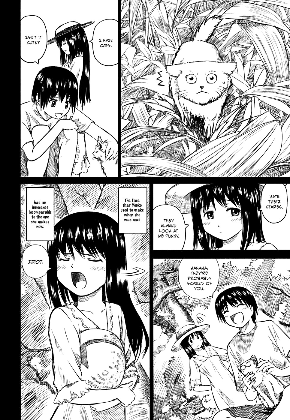 Kagerou Meikyuu Chapter 3 page 4 - Chapter 3