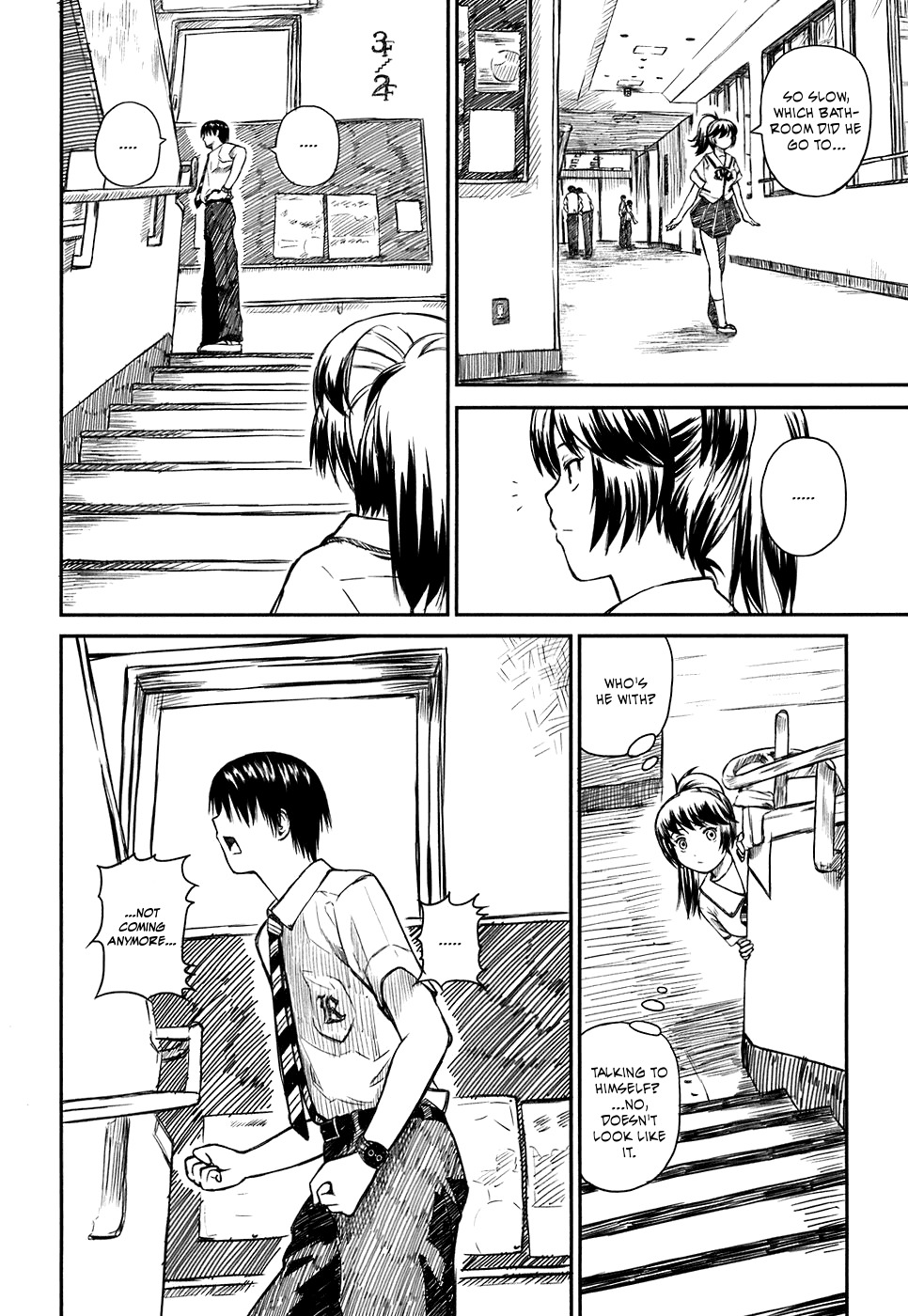 Kagerou Meikyuu Chapter 3 page 6 - Chapter 3