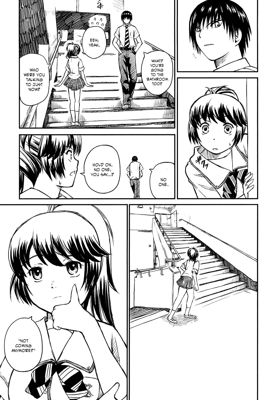 Kagerou Meikyuu Chapter 3 page 7 - Chapter 3