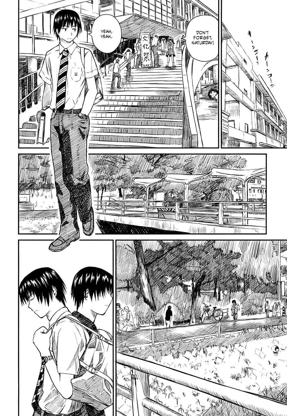 Kagerou Meikyuu Chapter 3 page 8 - Chapter 3