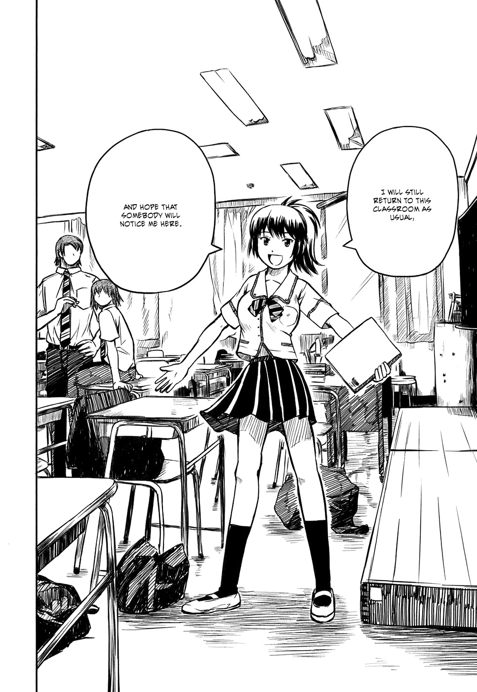 Kagerou Meikyuu Chapter 4 page 16 - Chapter 4