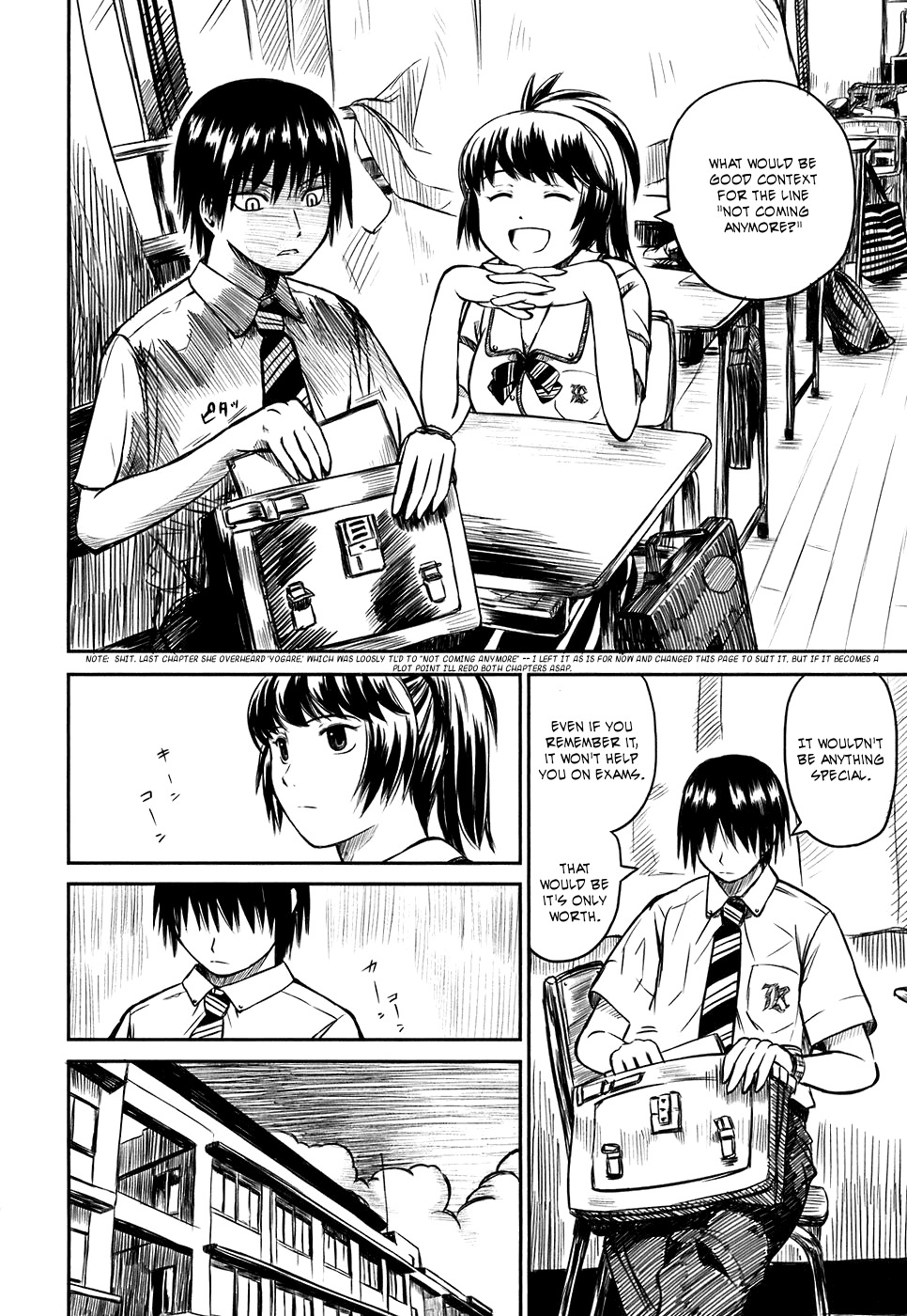 Kagerou Meikyuu Chapter 4 page 18 - Chapter 4