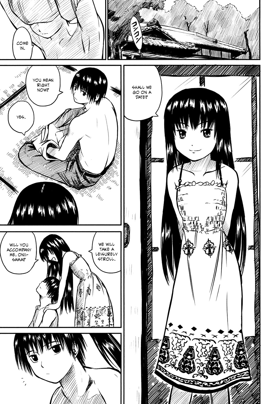 Kagerou Meikyuu Chapter 4 page 19 - Chapter 4