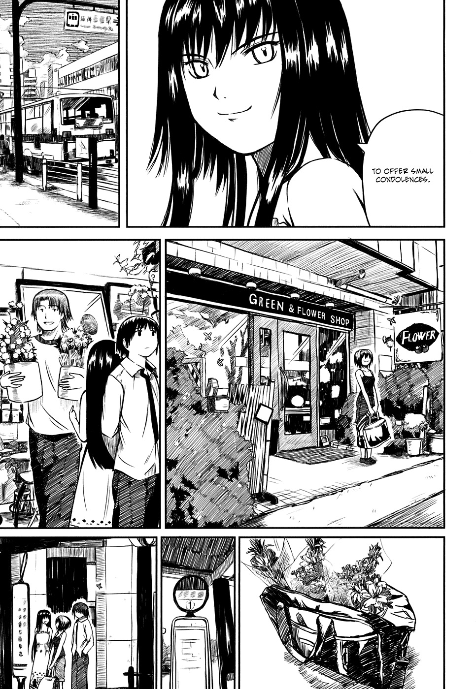 Kagerou Meikyuu Chapter 4 page 21 - Chapter 4